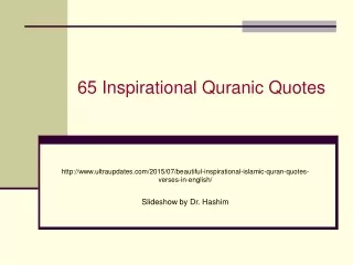 65 Inspirational Quranic Quotes