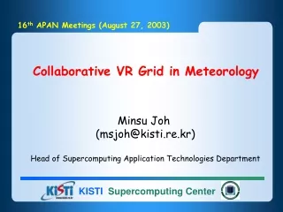 KISTI   Supercomputing Center