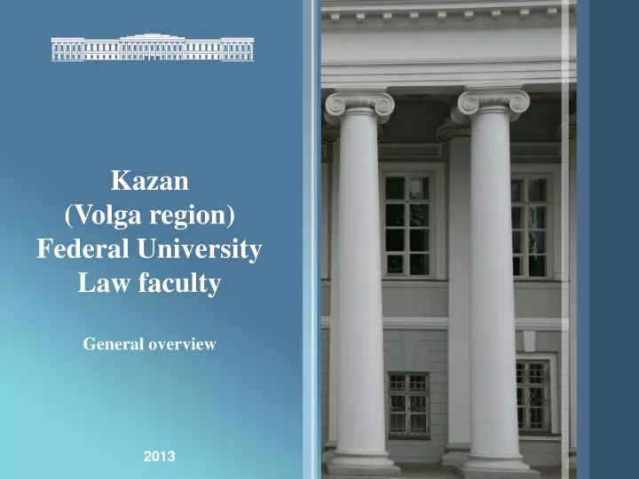 kazan volga region federal university law faculty