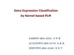 Gene Expression Classification  by Kernel-based PLM - slide 1