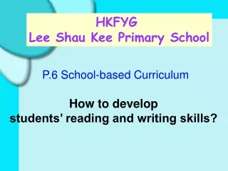 HKFYG  Lee Shau Kee Primary School