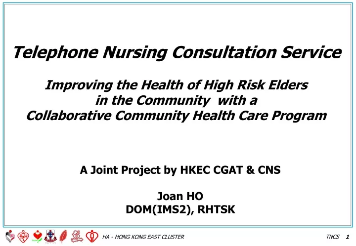 a joint project by hkec cgat cns joan ho dom ims2 rhtsk