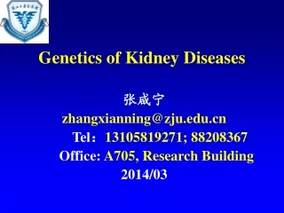 Genetics of Kidney Diseases