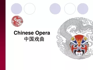 Chinese Opera        ????