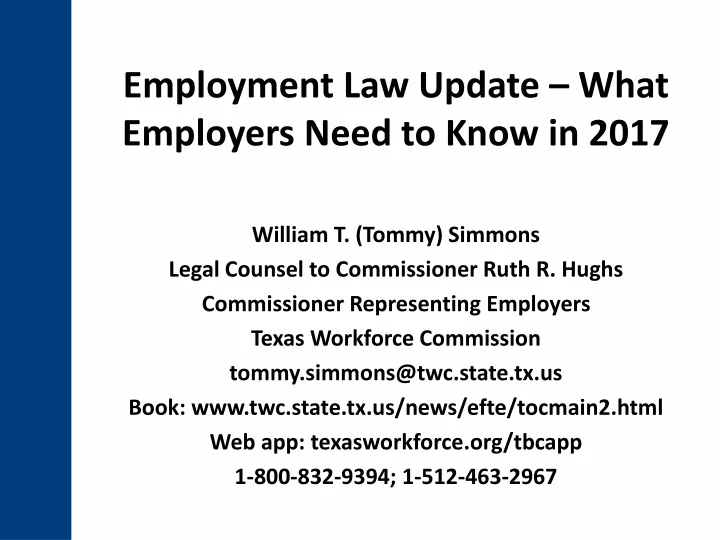 employment law update what employers need to know in 2017