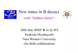 New states in B decays