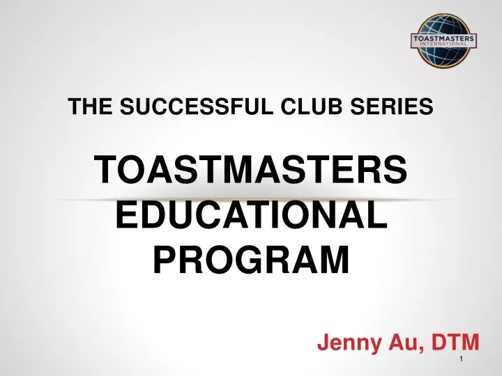 the successful club series toastmasters educational program