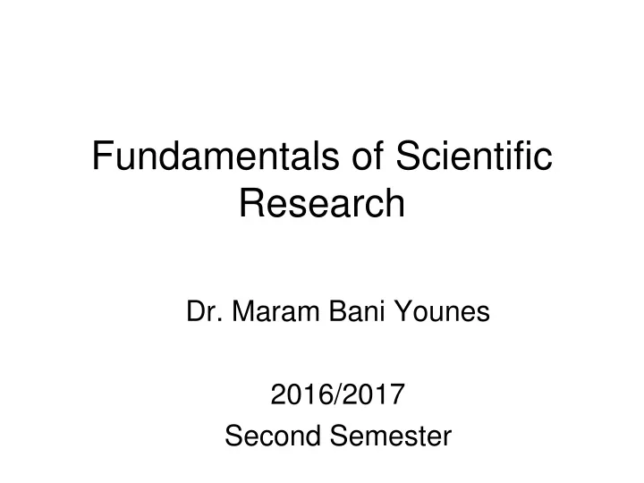 dr maram bani younes 2016 2017 second semester