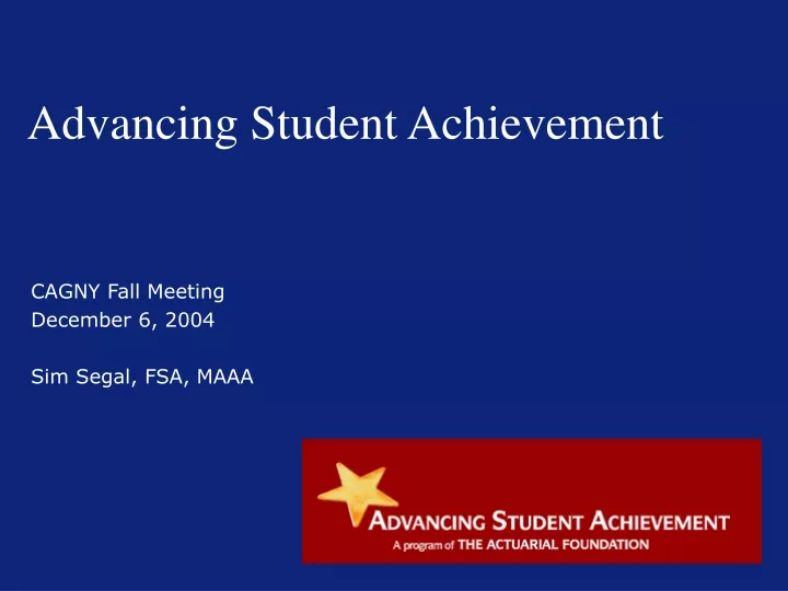 advancing student achievement