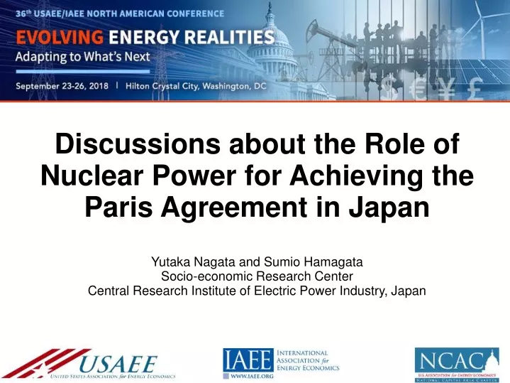 discussions about the role of nuclear power