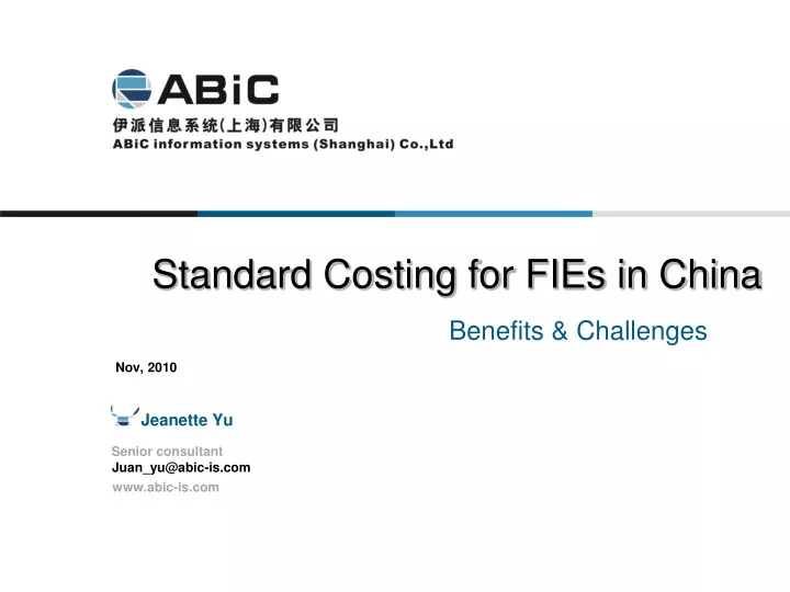 standard costing for fies in china