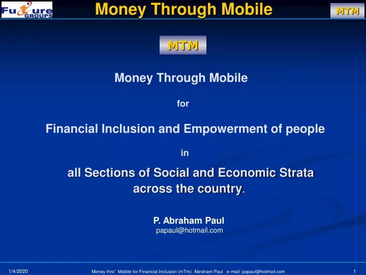 money through mobile