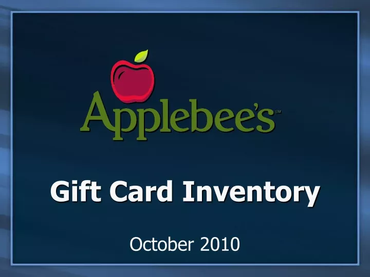 gift card inventory