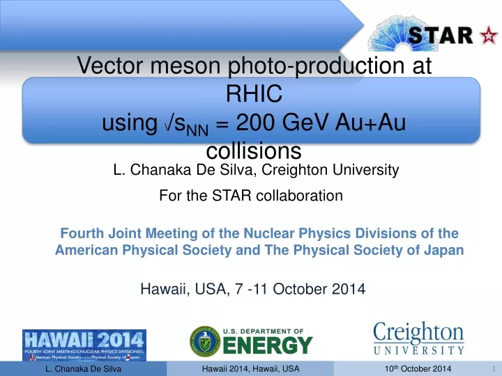 vector meson photo production at rhic using s nn 200 gev au au collisions