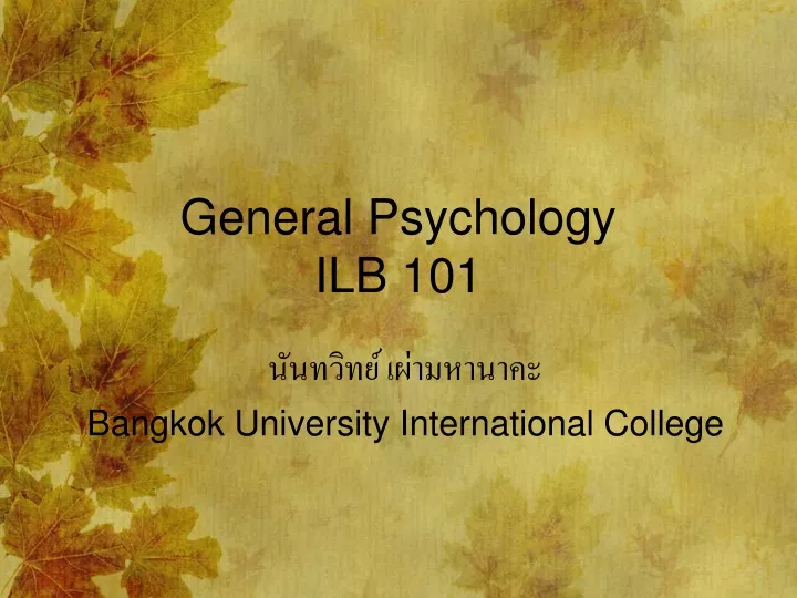 general psychology ilb 101