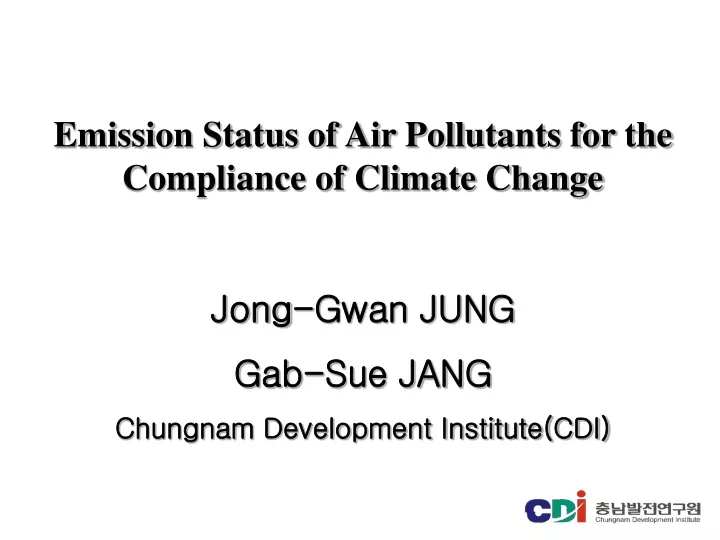 emission status of air pollutants