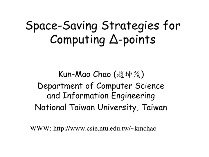 space saving strategies for computing points