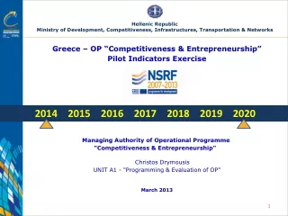 Greece – OP “Competitiveness &amp; Entrepreneurship”  Pilot Indicators Exercise