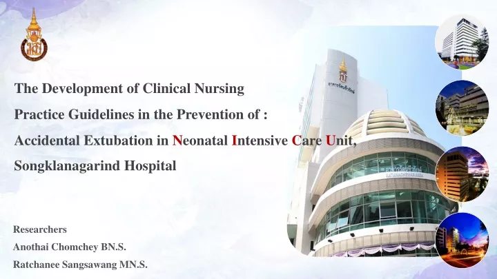 the development of clinical nursing practice