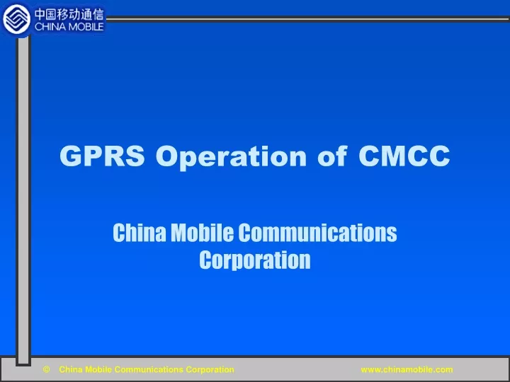 gprs operation of cmcc