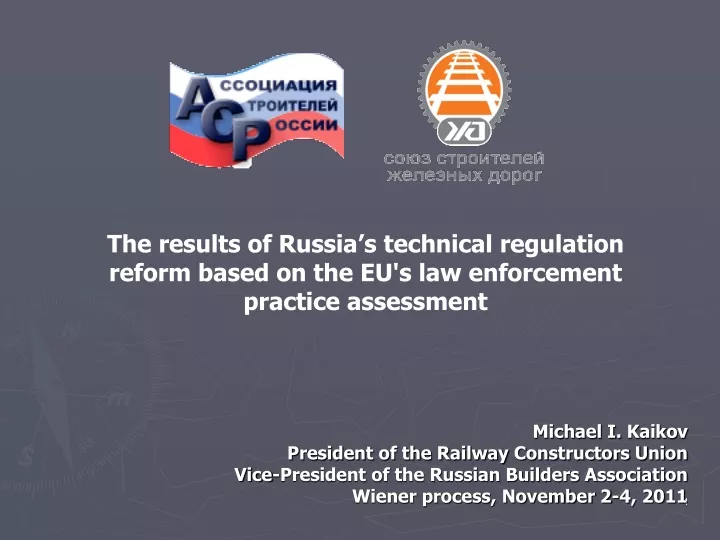 the results of russia s technical regulation