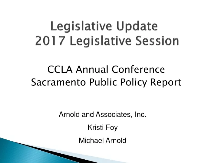 legislative update 2017 legislative session