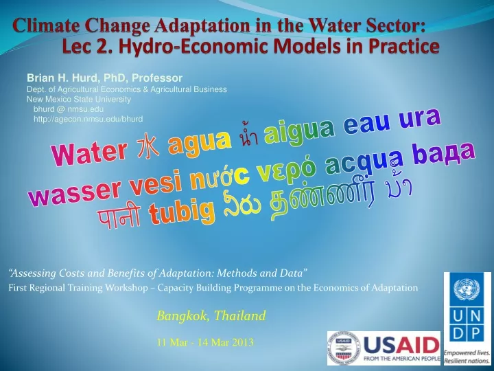 climate change adaptation in the water sector lec 2 hydro economic models in practice