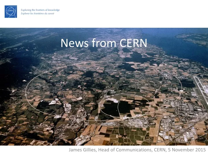 news from cern