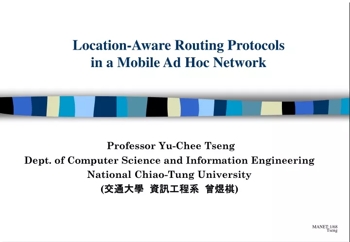 location aware routing protocols in a mobile ad hoc network