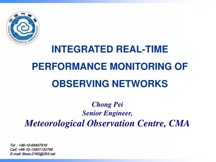 integrated real time performance monitoring