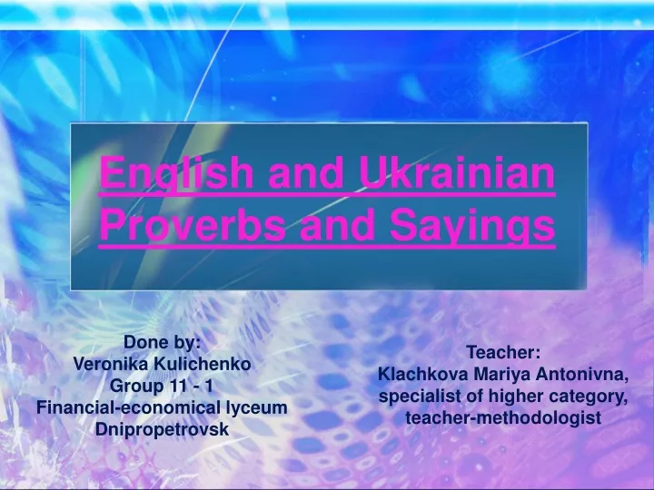 english and ukrainian proverbs and sayings