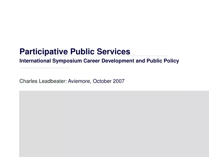 participative public services international