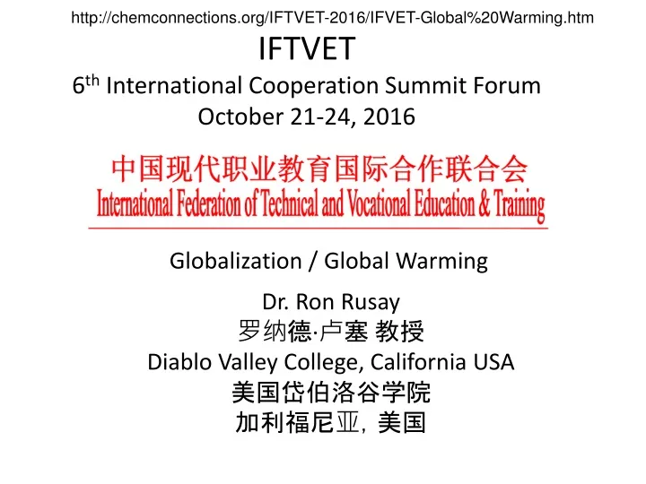 iftvet 6 th international cooperation summit forum october 21 24 2016