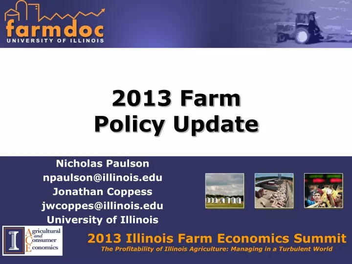 2013 farm policy update
