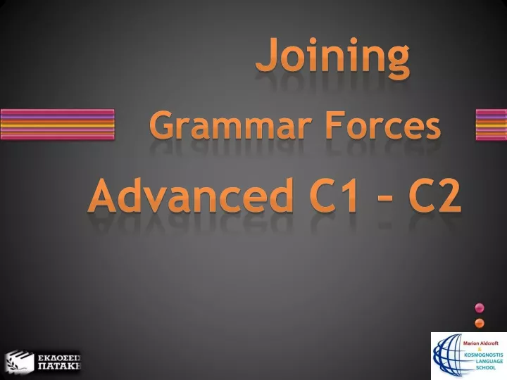 advanced c1 c2