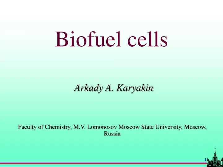 biofuel cells