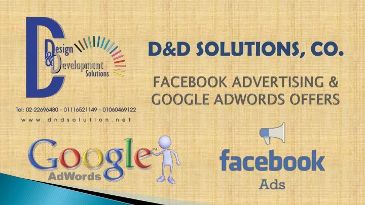 facebook advertising google adwords offers