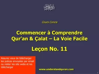 Cours Concis   Commencer à Comprendre   Qur’an &amp; Çalat – La Voie Facile Leçon No. 11
