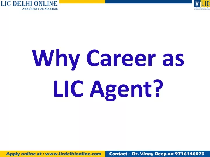 why career as lic agent