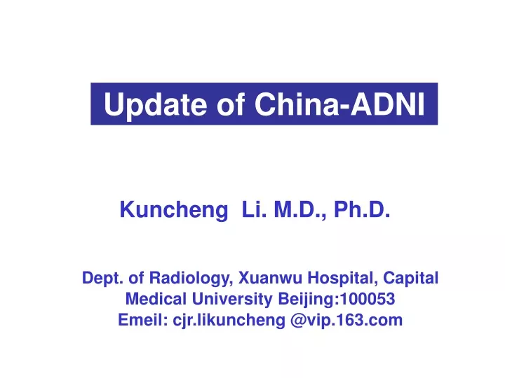 update of china adni
