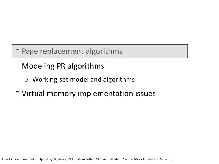 page replacement algorithms modeling