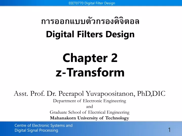 digital filters design chapter 2 z transform