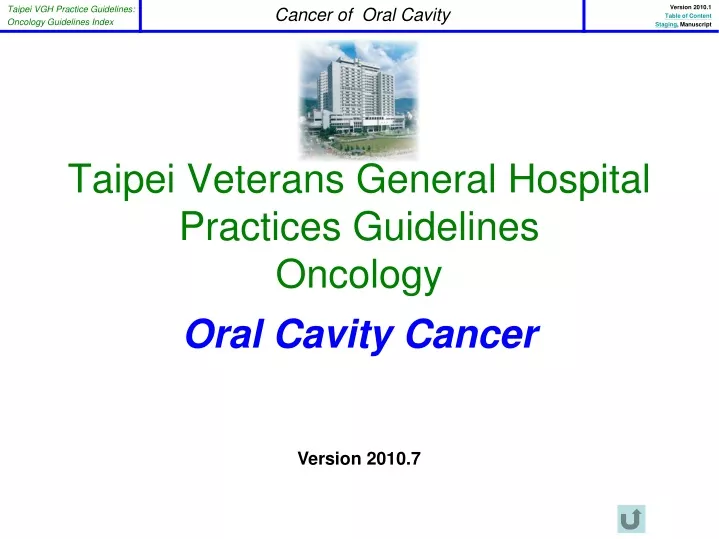 taipei veterans general hospital practices guidelines oncology