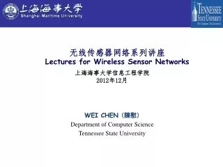 ??????????? Lectures for Wireless Sensor Networks