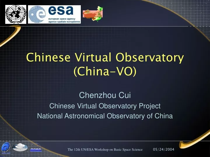 chinese virtual observatory china vo