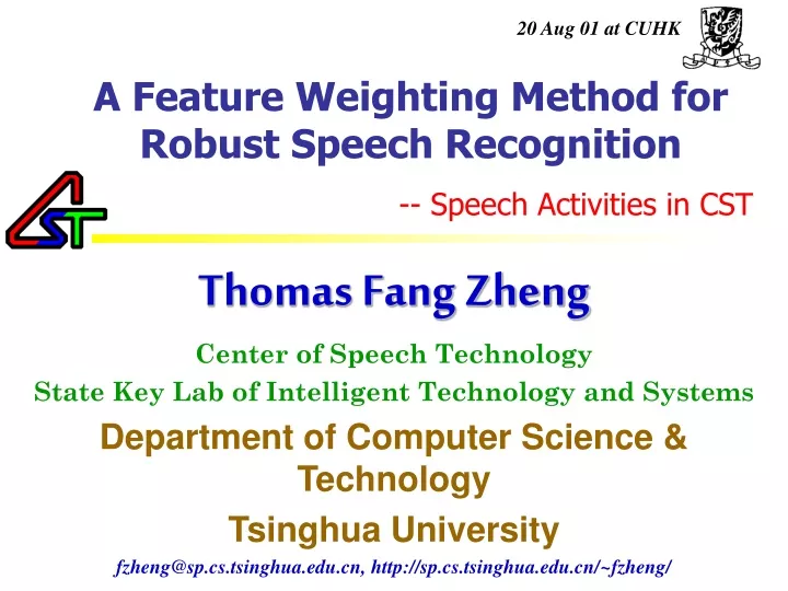 a feature weighting method for robust speech recognition