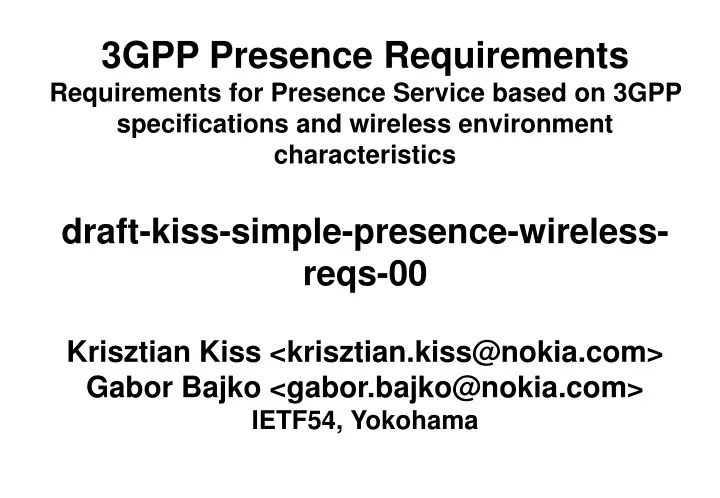 3gpp presence requirements requirements