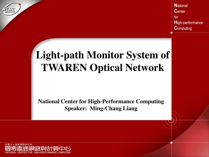 light path monitor system of twaren optical