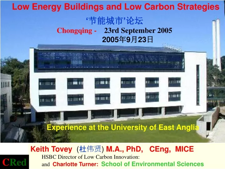low energy buildings and low carbon strategies