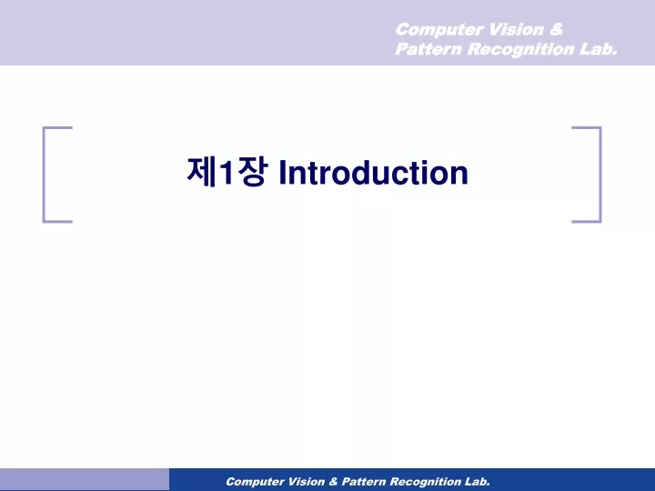 1 introduction